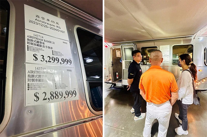 Airstream x Costco 2023露營車特展 圖片