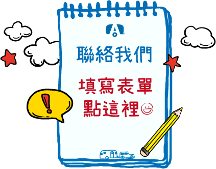 2018頂級生活展,我們來囉 圖片