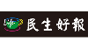 Airstream X Papago Resort 新車發表會 圖片