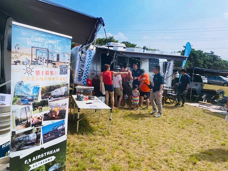 Airstream X Land Rover 2021 圖片