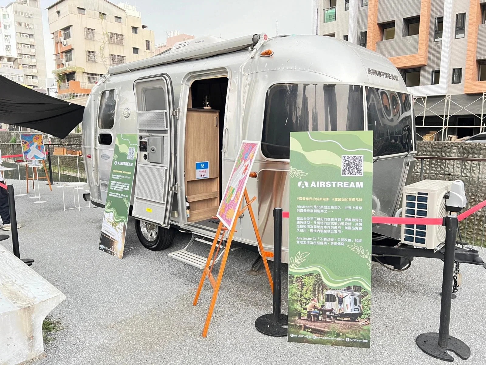 AIRSTREAM出新任務囉！創意台中~一年12個月儀式感 圖片