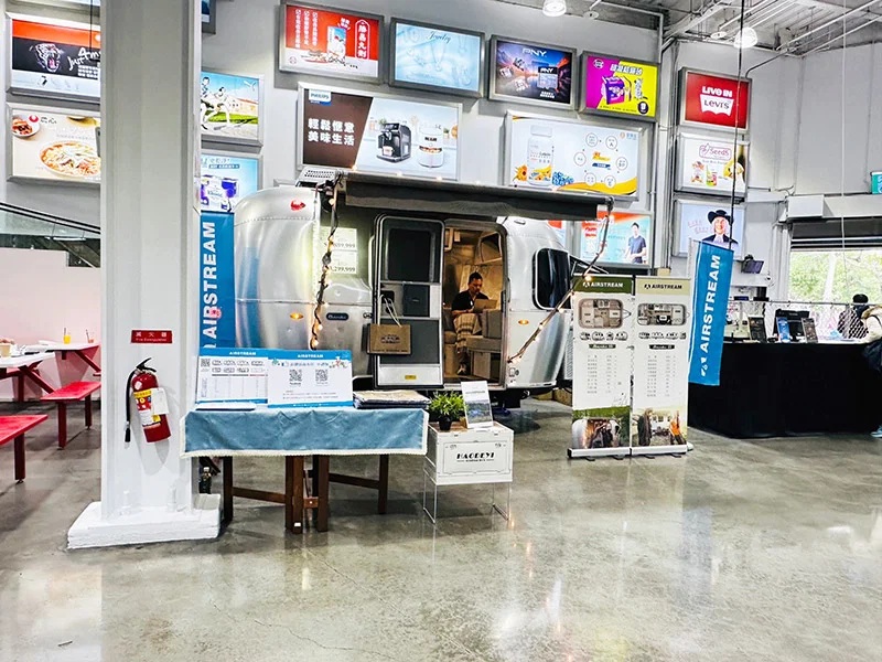 Airstream x Costco 2023露營車特展 圖片