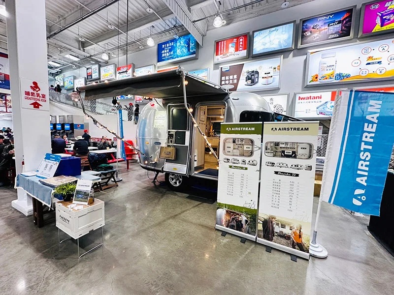 Airstream x Costco 2023露營車特展 圖片
