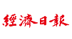 Airstream ba secamp 露營車 新車發表會 圖片