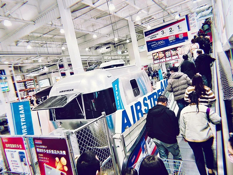 Airstream x Costco 2023露營車特展 圖片