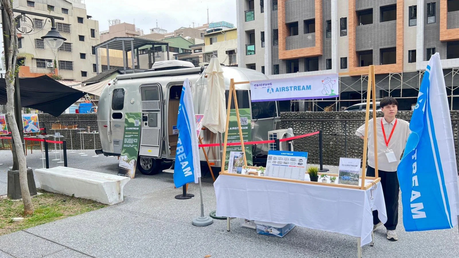 AIRSTREAM出新任務囉！創意台中~一年12個月儀式感 圖片