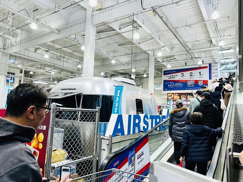 Airstream x Costco 2023露營車特展 圖片