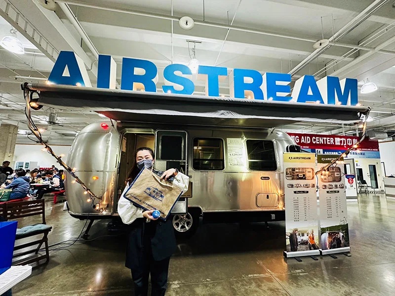 Airstream x Costco 2023露營車特展 圖片