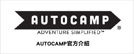 一車入手、全家玩起 圖片