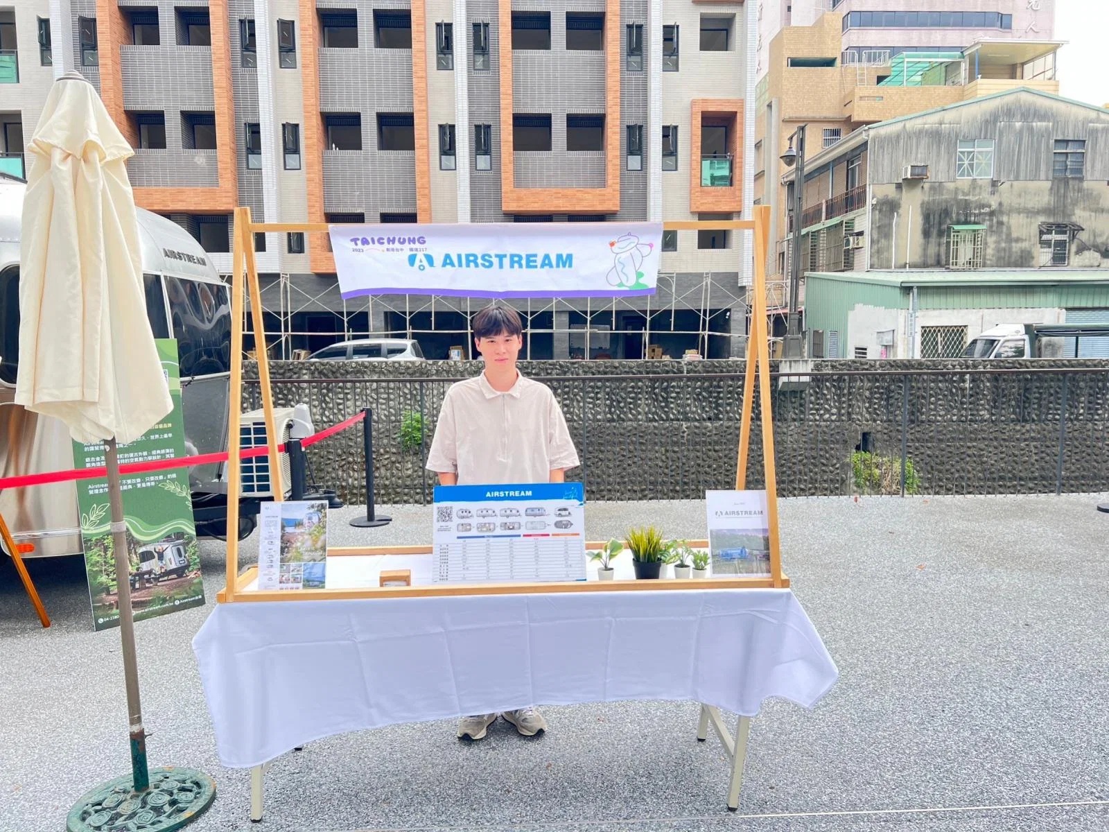 AIRSTREAM出新任務囉!創意台中~一年12個月儀式感 圖片
