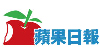 新車發表會完美落幕 圖片