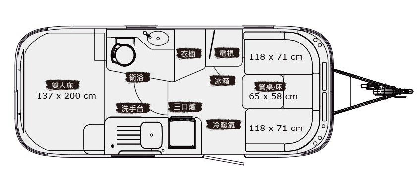 International 534 橫向平面配置
